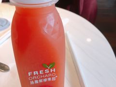 -哈根达斯(天河城店)