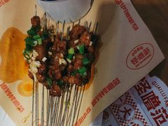 -怪噜范·老贵阳街头名小吃(汇金星力城店)