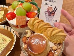 -CURRY YA 熟成咖哩專門店(深圳湾万象城店)