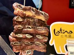 -拉蒂娜·巴西牛排馆 Latina·Brazilian Steakhouse(陆家嘴旗舰店)
