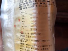 香橙味夹心-元致亨(东吴路店)