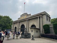 -南京中国近代史遗址博物馆(南京总统府)