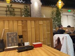-水林间·寿喜烧自助(仙林金鹰店)