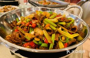Stir-Fried Yellow Beef