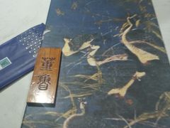 -董鲁烤鸭(建和街店)