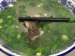 -徐州羊肉汤(中圣街店)