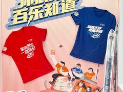 -仲盛世界商城