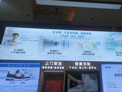 -爱革·奢品·鞋包·衣物·家居(金桥国际商业广场店)
