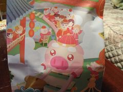 -爸爸糖吐司面包(重庆解放碑英利大融城店)