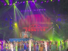 -广州长隆国际大马戏