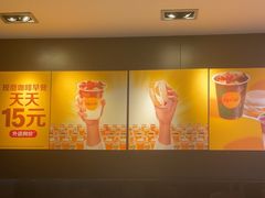 -麦当劳(牡丹江路店)