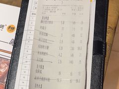 -木屋烧烤(南新店)