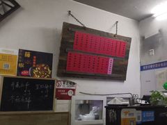 -巧云大馄饨(南阴阳营总店)