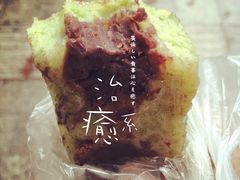 -非遗近水楼糕团(景德路店)