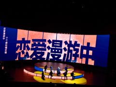 -大连体育中心体育馆