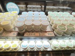 -红花点心局(护国寺店)