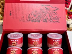 -郑庄脂渣海鲜楼(九水路店)