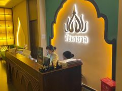 -泰迦·正宗泰式按摩SPA(东城店)