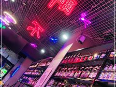 -沪上名羊天下•烤羊腿•东北烧烤•小龙虾(浦东直营总店)