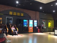-璇宫国际影城(江汉路店)
