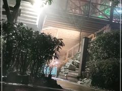 -江南天池高山汤泉城