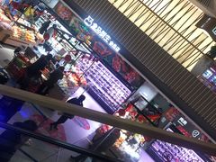 大堂-盒马鲜生(189购物中心店)