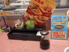 -元气寿司(环球港店)