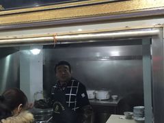 门面-宋老三苏肉羊肉汤老店