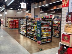 -7fresh七鲜(大族广场店)