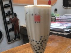 -春水堂人文茶馆(台中四维店)