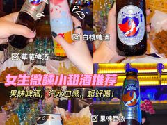-Helens海伦司小酒馆(广州永庆坊店)
