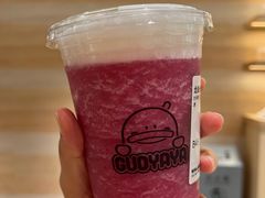 -果呀呀(凯德广场店)