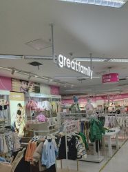 -孩子王童乐园(西安万象城店)