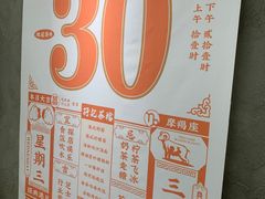 -孖记茶档·热腾茶餐(江南西plus店)