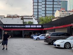 -名骏车业(新区玉山店)
