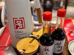 -新兴园饺子馆(河南街店)