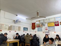 -盛兴面馆(真儒大厦店)