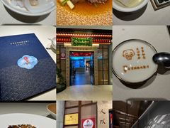 -贡宴盐帮菜自贡驻京联络处餐厅
