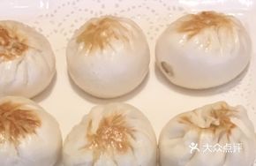 Ginger Pan-Fried Buns