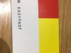 -方快-照相馆(浦电路店)