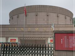 -济南战役纪念馆(济南革命烈士陵园)