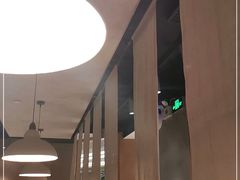 -米仓食堂(凯德广场店)