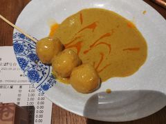 咖喱鱼蛋-十六蒲(桂林路店)
