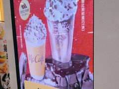 -麦当劳(双榆树店)