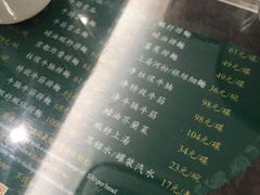 -麦奀云吞面世家(中环店)