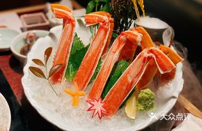Crab Leg Sashimi with Seasonal Sashimi