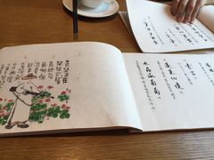 -菩提树·素食餐厅(汇智国际商业中心店)