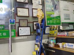 -驰加汽车服务中心(桐泾北路店)