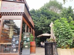 -乌托邦咖啡(武侯祠店)