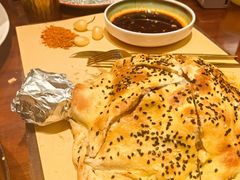 面包烤羊腿-那拉提之疆·新疆菜(美院店)